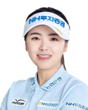 이가영