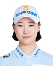 정윤지